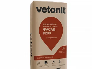 Армировочно-клеевая смесь Vetonit фасад Р200 25 кг.